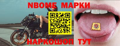 MDMA Premium VHQ Заводоуковск