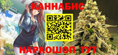 MDMA Premium VHQ Заводоуковск