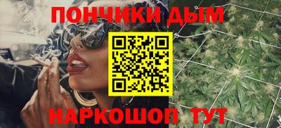 амф Заволжье