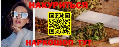 MDMA Premium VHQ Заводоуковск