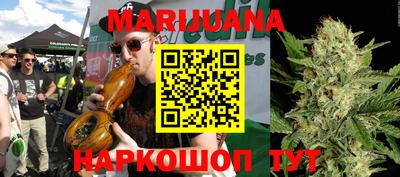 MDMA Premium VHQ Заводоуковск
