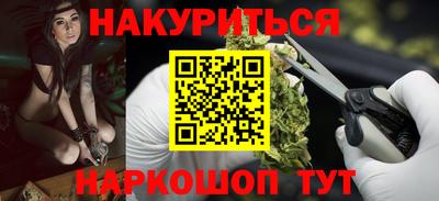 амф Заволжье