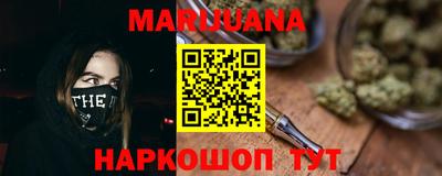 скорость mdpv Жуковский