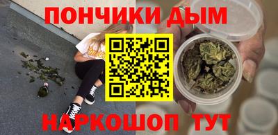 амф Заволжье