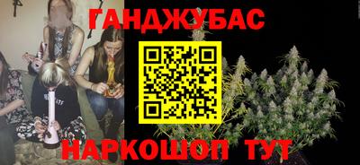 скорость mdpv Жуковский