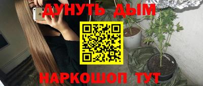 MDMA Premium VHQ Заводоуковск