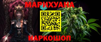 амф Заволжье