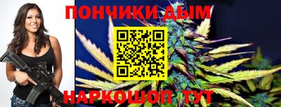 MDMA Premium VHQ Беслан