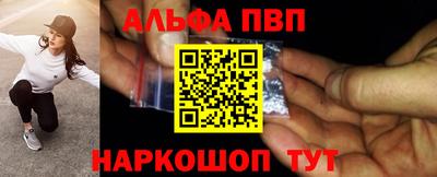 кокаин Берёзовский