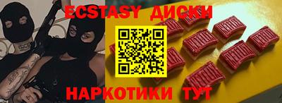 скорость mdpv Жуковский