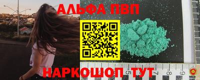 MDMA Premium VHQ Заводоуковск