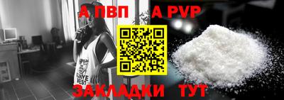MDMA Premium VHQ Заводоуковск