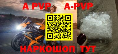 MDMA Premium VHQ Беслан