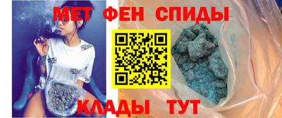MDMA Premium VHQ Беслан