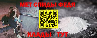амф Заволжье