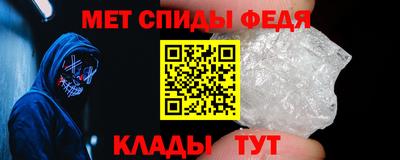 кокаин Берёзовский