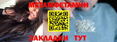 скорость mdpv Жуковский