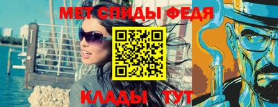 гашиш Бийск