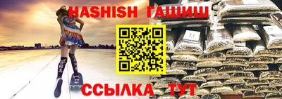 амф Заволжье