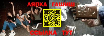 MDMA Premium VHQ Заводоуковск