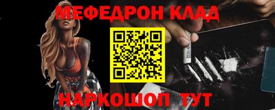 амф Заволжье