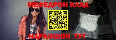 MDMA Premium VHQ Беслан