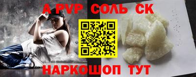 MDMA Premium VHQ Заводоуковск