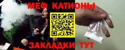 гашиш Бийск