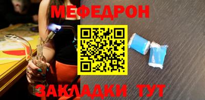 гашиш Бийск