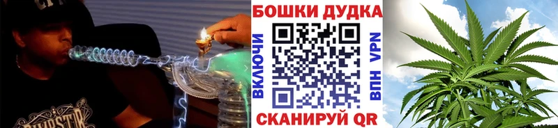 МАРИХУАНА VHQ  блэк спрут как войти  Нижнеудинск 