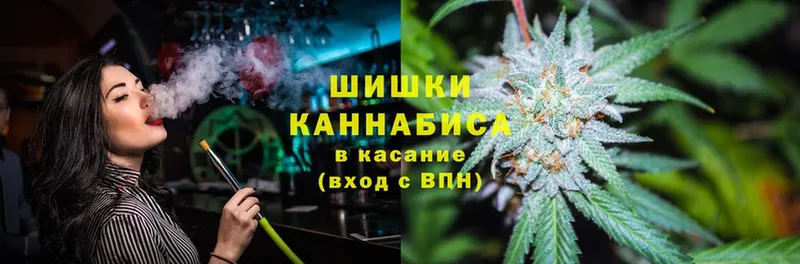 сайты даркнета Telegram  Нижнеудинск  Бошки марихуана SATIVA & INDICA 